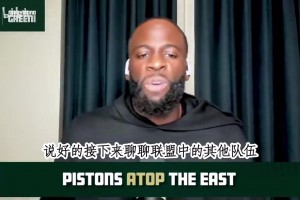 这变向有点帅的！贾斯汀比伯最近的野球视频！